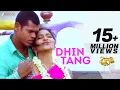 Download Lagu Dhin Tang | Dholki | Siddharth Jadhav \u0026 Kashmira Kulkarni