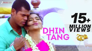 dhin tang dholki siddharth jadhav u0026 kashmira kulkarni