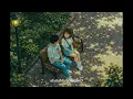 เข้ากันดี - Scrubb [Lyrics Video]