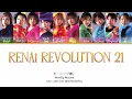 Morning Musume (モーニング娘。) 'Renai Revolution 21 (恋愛レボリューション21)' Color Coded Lyrics 歌詞/Romaji/Eng