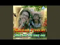 Download Lagu Adem Panas (feat. Romy Josz)