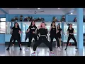 Zumba || Prende La Fiesta - Fumaratto & Dj Dasten || Zin99 || Warm Up