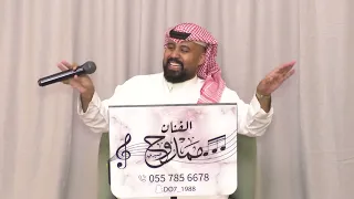 ابو ثنايا مراهيش الفنان ممدوح عسيري 