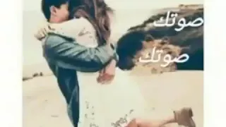 حالات واتس اب لما بشوفك قلبي بيوقع بيوقع مني 
