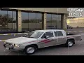 خالد الشيخ_نعم نعم هذي سنة المحبين_مسرع
