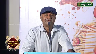 ms baskar emotional speech at kuppathu raja press meet g v prakash