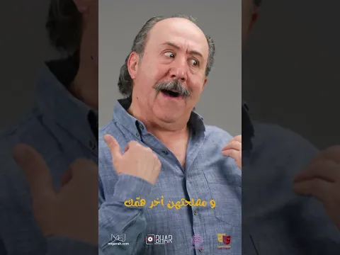 Zook - زووق كمان