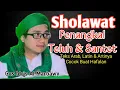 Sholawat Asyghil - Penangkal Teluh,Santet,Guna-guna Dll by Gus Idris Al Marbawy || ( Gus Idris )