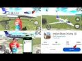 Private Jet Cheat Code In Indian Bike Driving 3D Indian Bike Driving 3d New Update