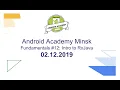 Intro to RxJava Vasya Drobushkov - Android Developer Easybrain