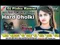 Download Lagu Kya Doge Tum Dj Remix Hard Dholki Mix Hindi Sd Song akshay kumar Dj remix song