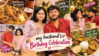 Husband ka birthday celebration full vlog / Khane mei kya banaya? Biriyani Party #dailyvlog #viral