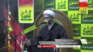 راس اخوي حسين قدامي شتريدالشيخ مصطفى الموسى