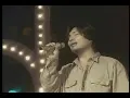 Yim Jae bum - How am I supposed to live without you