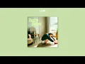안신애 - 왜 그래 (가사/Lyrics)
