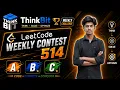 LeetCode Weekly Contest 514 Q1 Q2 Q3 Solutions C Detailed Explanation