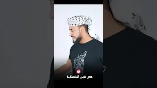 ليه بقينا وحوش المنشد احمد حسن الاقصري 