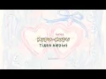 Download Lagu Kupu-kupu – Tiara Andini | Lirik lagu
