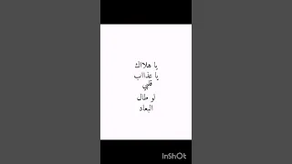 البى مات  جورج الراسي دندنها