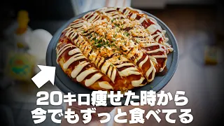 小麦粉なし、混ぜて焼くだけ！