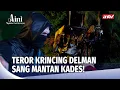 Download Lagu Ritual Delman Gaib Pembawa Teror! | Aini Malaikat Tak Bersayap Eps 215 FULL