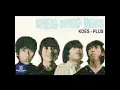 Lagu Koes Plus - Kembali Ke Jakarta (stereo)