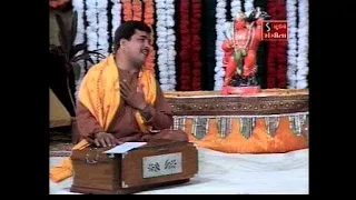 ashok bhayani jai siyaram jai jai hanuman hanuman chalisa