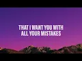 Dean Lewis - All For You (Lyrics)
