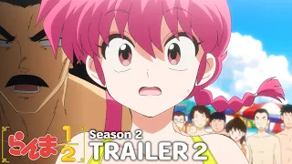 YouTube影片, 內容是亂馬1/2（2024）第二季 的 PV2