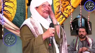 الشيخ امين الدشناوي قليوبيه 2025 