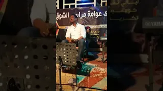 محمد حسن لقيتو واقف منتظر عوامة مراسي الشوق أغاني سودانيه 
