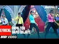 Download Lagu Papa Toh Band Bajaye  Lyrical Video | Housefull 2 | Akshay Kumar, John Abraham, Ritesh Deshmukh