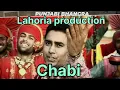 Download Lagu Chabi Mix Lahoria production | Lahoria production Chabi Mix | Lahoria production mix￼
