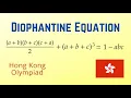Find All Integer Solutions Number Theory Math Olympiad Training