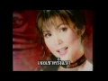 ใจอ่อน - Fon Thanasunthorn