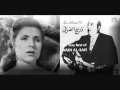 Download Lagu Wadi3 \u0026 Sabah 3ataba - Jabalna (Full Version part 1)
