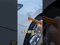 Download Lagu car denting repair kit car 🚗drain #cars #paintprotect #garage #automobile #autocleaning #paintrepair