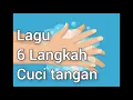 Download Lagu Lagu 6 langkah cuci tangan untuk Anak