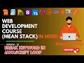 Break Keyword in JavaScript Loop Complete MEAN Stack Web Development in Hindi