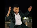 Cheb Fares (لحنانة معاها ملقيتهاش) Hchathali b Niya - Studio Pachichi