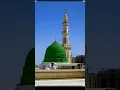 Download Lagu #ya Nabi