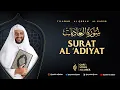 Download Lagu 100. SURAT AL ADIYAT - TILAWAH AL QURAN SYEKH ALI JABER ~Rahimahullah~