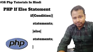 If Else Statement in PHP in Hindi PHP Conditional Statement in Hindi Php If Else statement