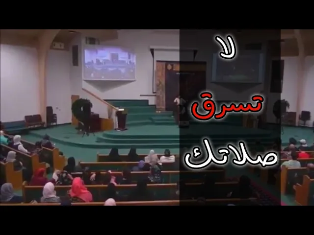 ⁣الطمأنينة في الصلاة - السيد منير الخباز