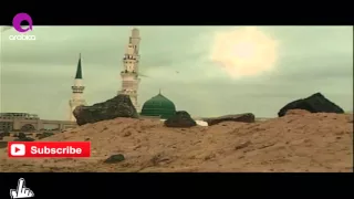 وائل جسار   في عام الحزن                                دندنها