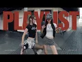 Download Lagu 𝐏𝐥𝐚𝐲𝐥𝐢𝐬𝐭 처음부터 끝까지 멈출 수 없어🔥 에너지 폭발 둠칫 팝 플리💃