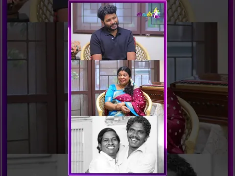 பாடகர் SPB உயிர் பிழைக்க நீங்க பிரார்த்தனை பண்ணணும்னு பாரதிராஜா என்கிட்ட கேட்டார் | பாடகி ஜென்ஸி