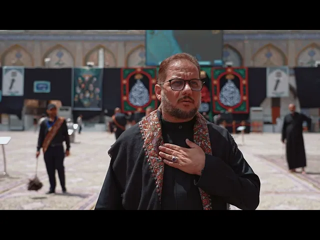 ⁣ما بين الماضي والحاضر عهد الولاء يتجدد على أبواب الحوائج والمراد قصيدة : وأنا صغير قد عشقت الكاظمين