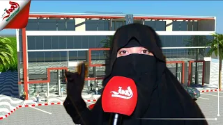 مغربية مقيمة بالخارج تشتكي تعرضها للنصب في مشروع استثماري بالجديدة وتناشد المسؤولين التدخل لإنصافها 