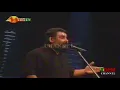 Download Lagu Ahmet Kaya - Arka Mahalle